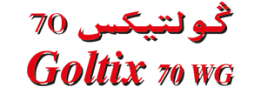 GOLTIX 70 WG