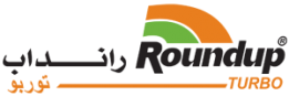 ROUNDUP TURBO