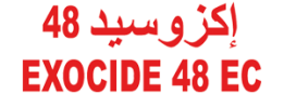 EXOCIDE 48 EC
