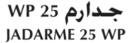 JADARME 25 WP