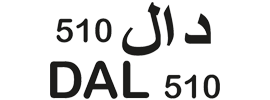 DAL 510