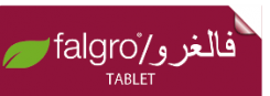 FALGRO TABLET