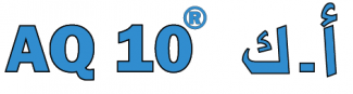 AQ10®