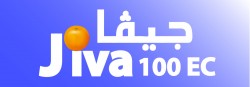 JIVA 100 EC